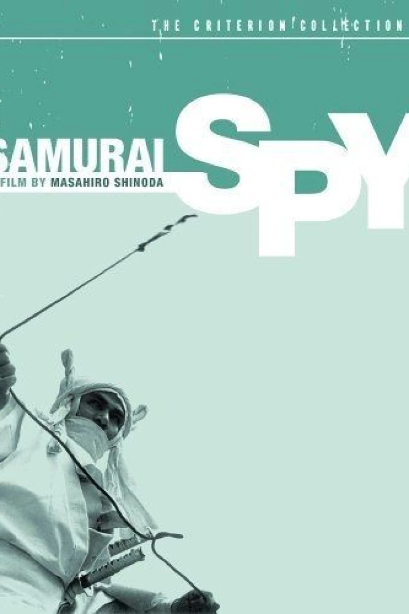 Samurai Spy Poster