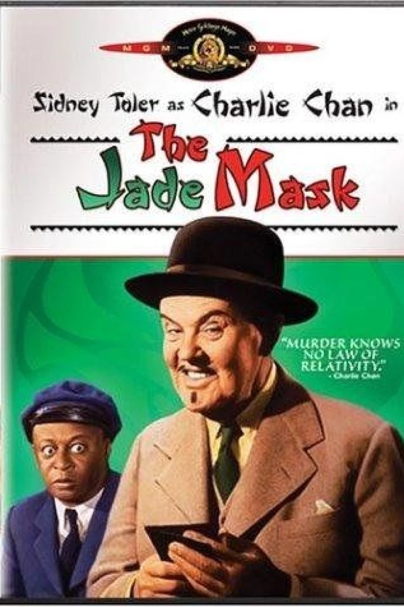 The Jade Mask Poster