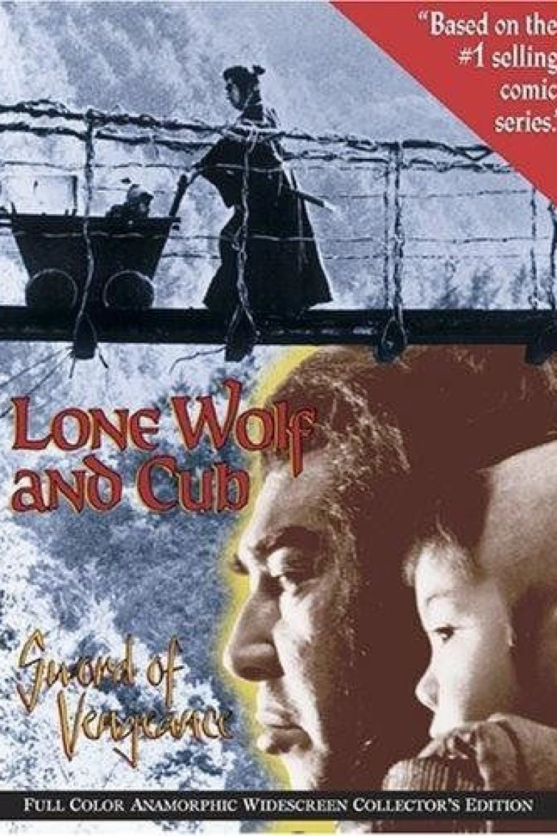 Lone Wolf Cub 1: Das Schwert der Rache Poster