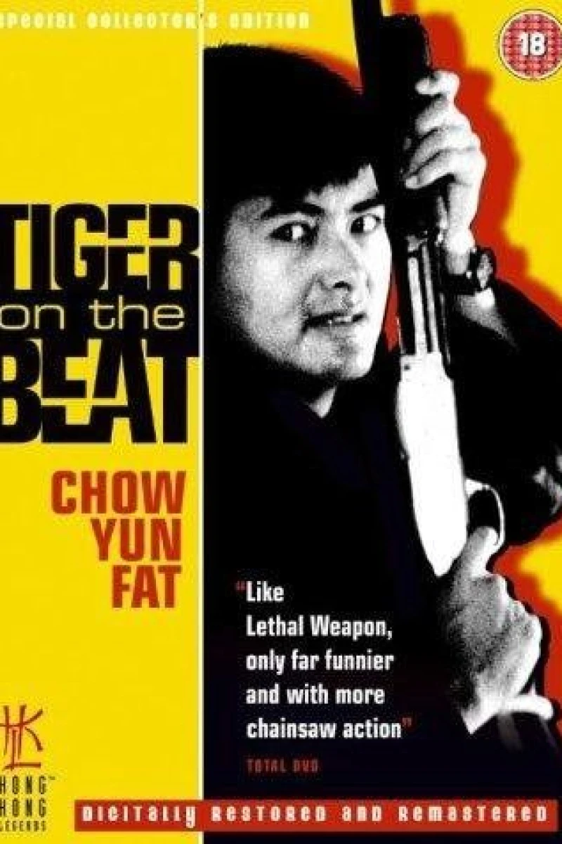 Tiger on Beat Poster