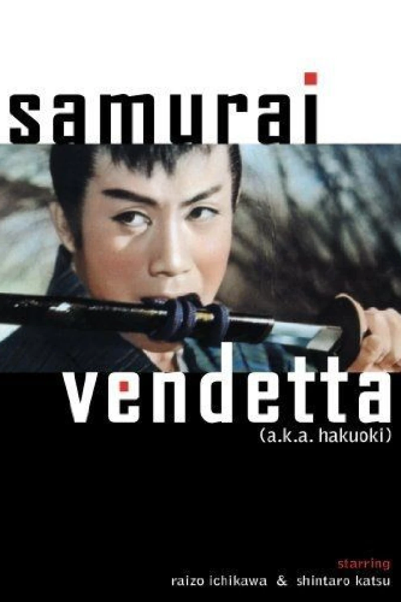 Samurai Vendetta Poster