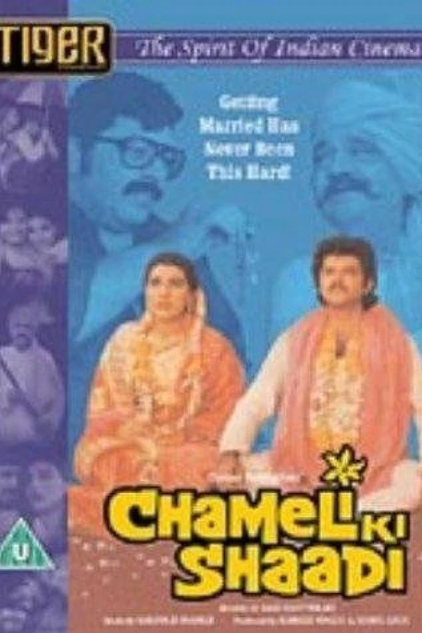 Chameli Ki Shaadi Poster