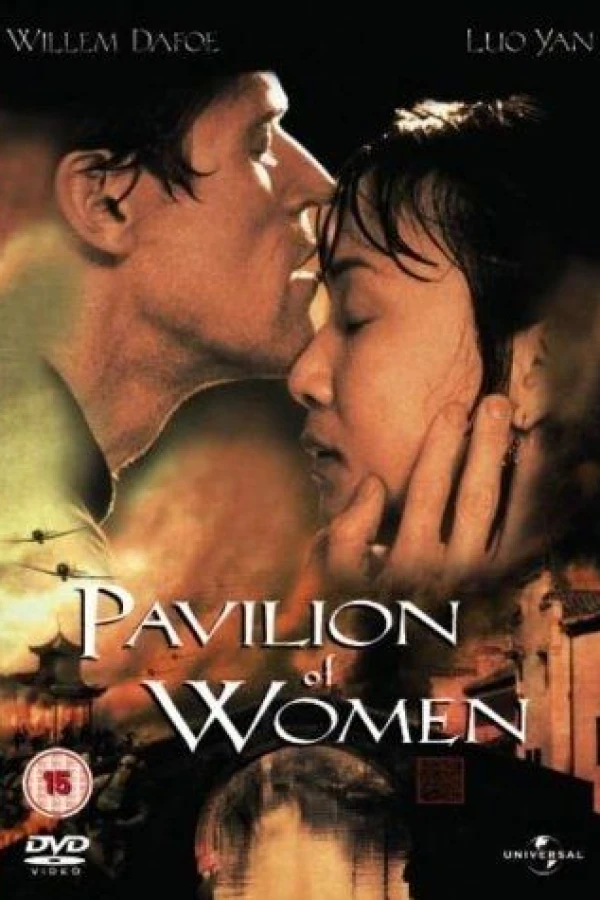Pavilion of Women Poster