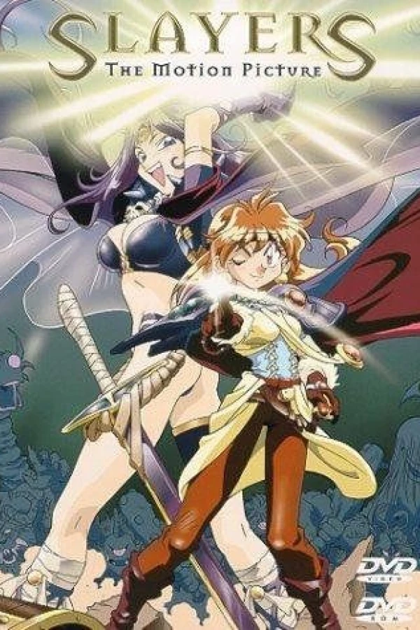 Slayers the Motion Picture Poster