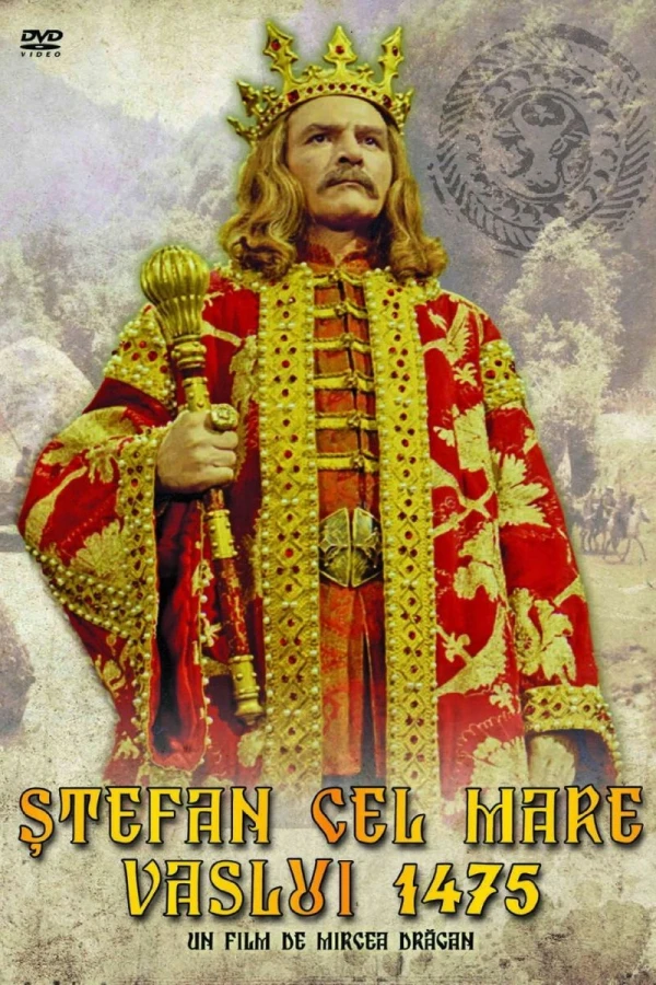 Stephen the Great - Vaslui 1475 Poster