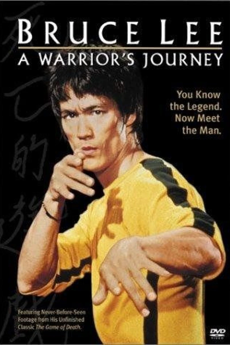 Bruce Lee - Der Weg eines Kämpfers Poster