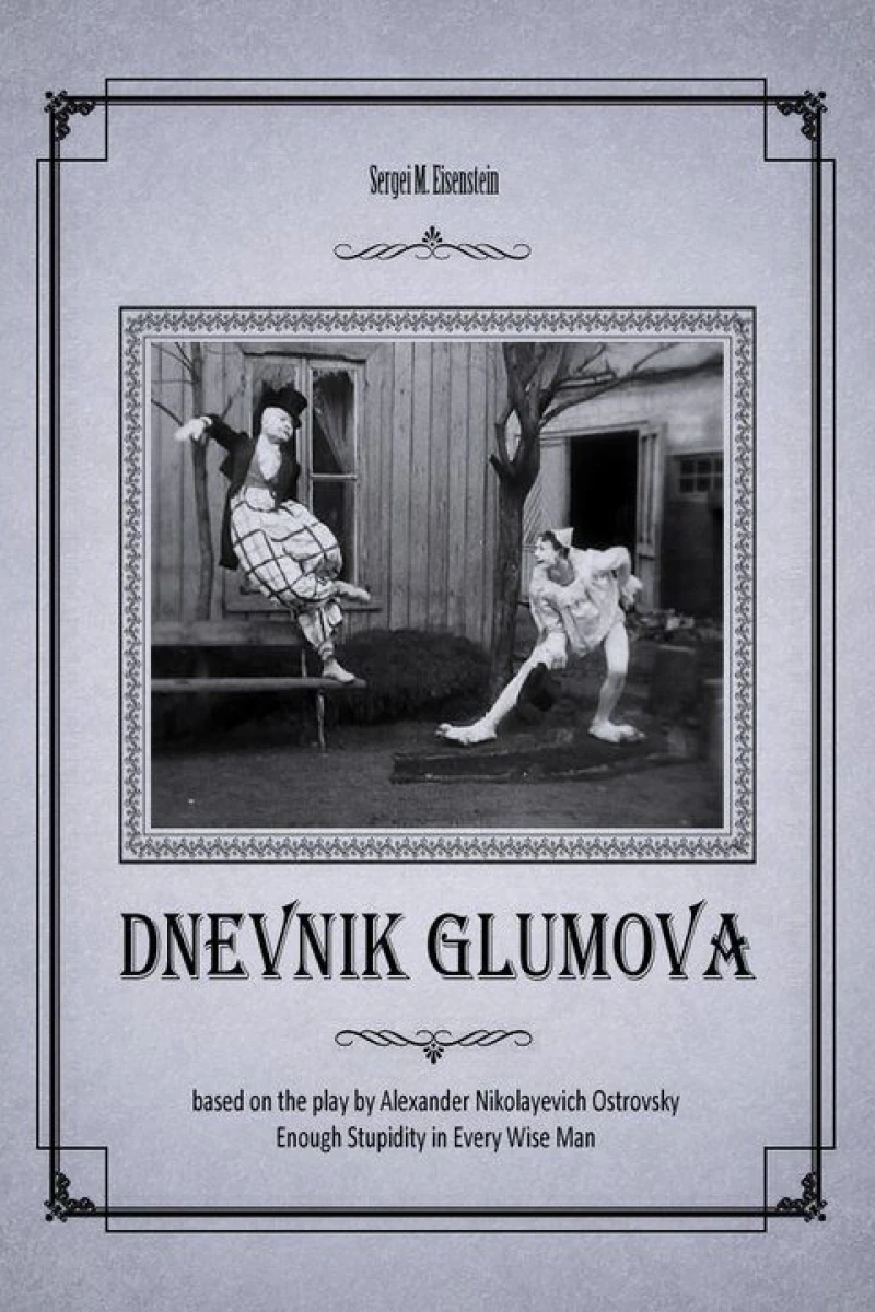 Dnevnik Glumova Poster