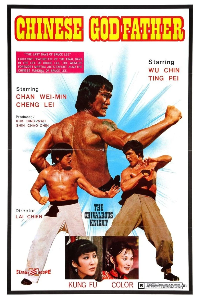 Bruce Lee - Zwei Fäuste wie ein Orkan Poster