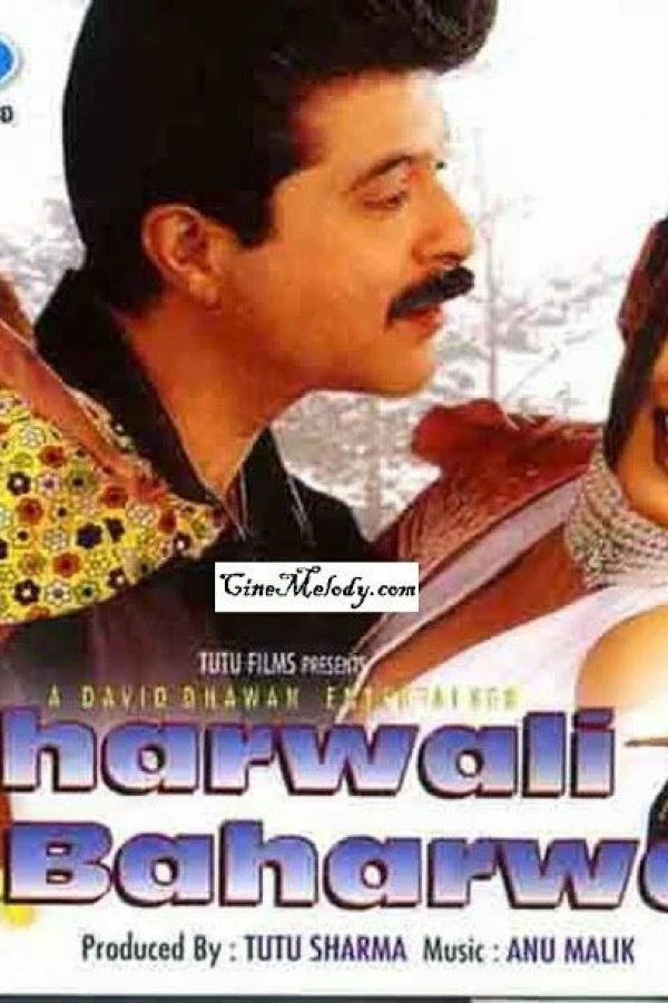 Gharwali Baharwali Poster
