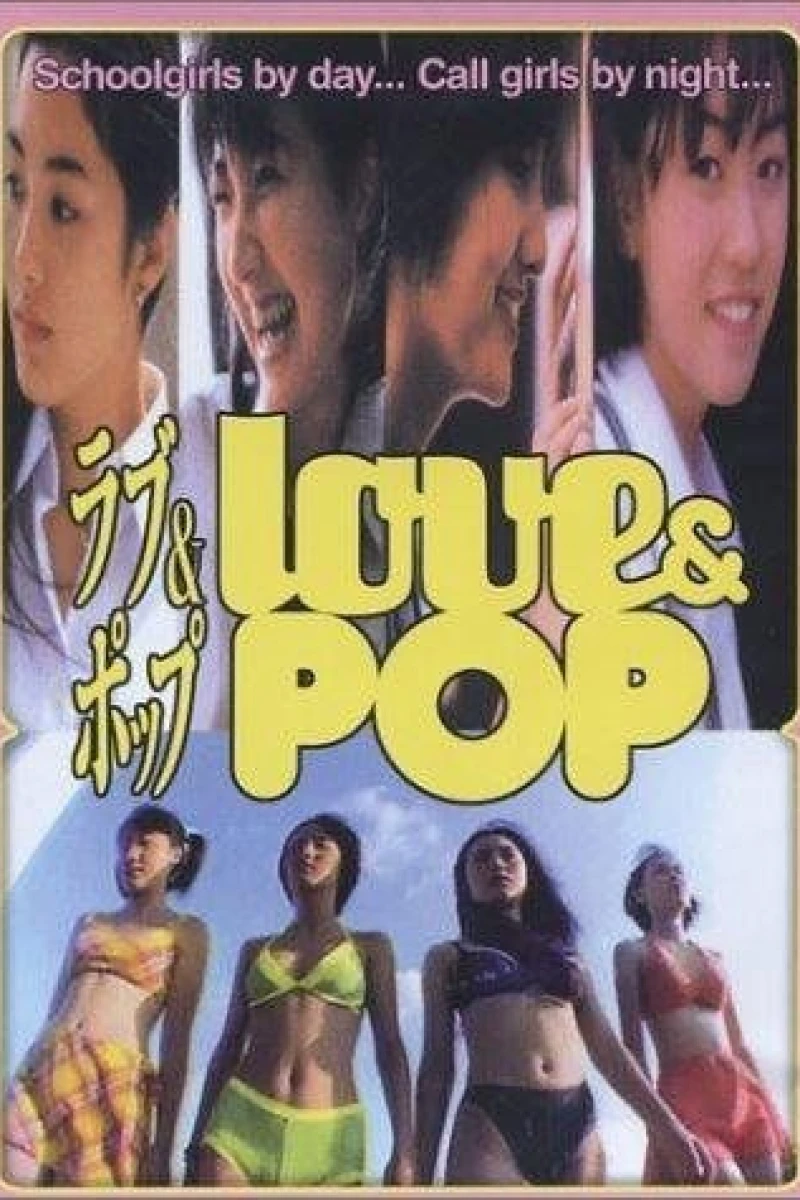 Love Pop Poster