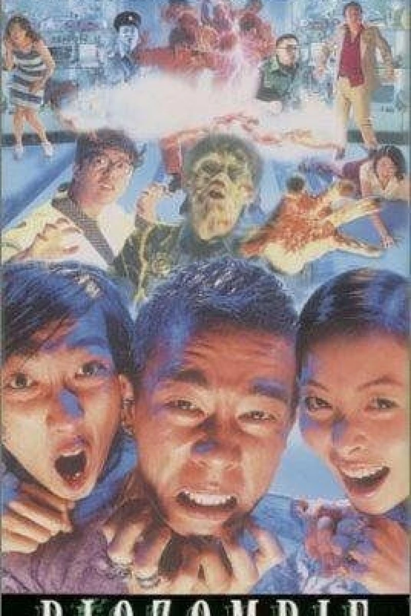 Bio-Zombie Poster