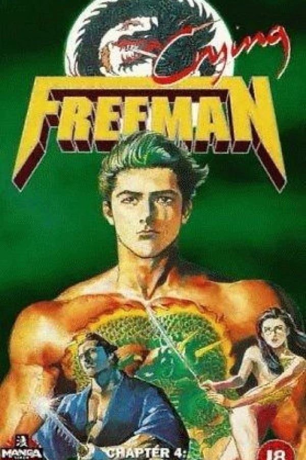 Crying Freeman 4: A Taste of Revenge Poster