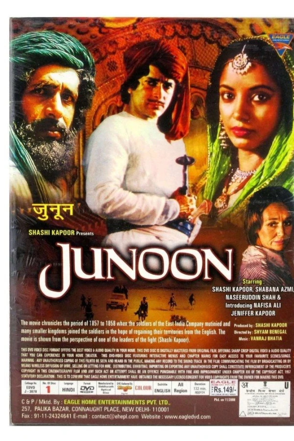 Junoon Poster