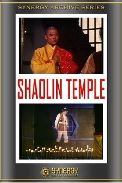 Der Tempel der Shaolin
