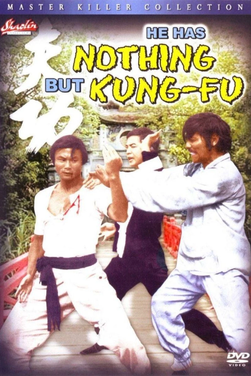Gangbusters Kung-Fu Poster