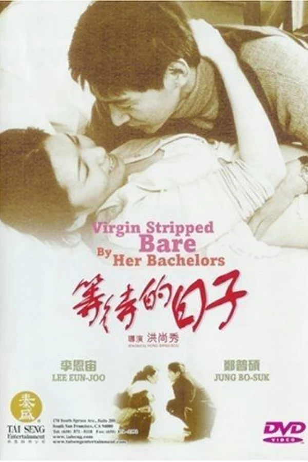 Virgin Stripped Bare by Her Bachelors Poster