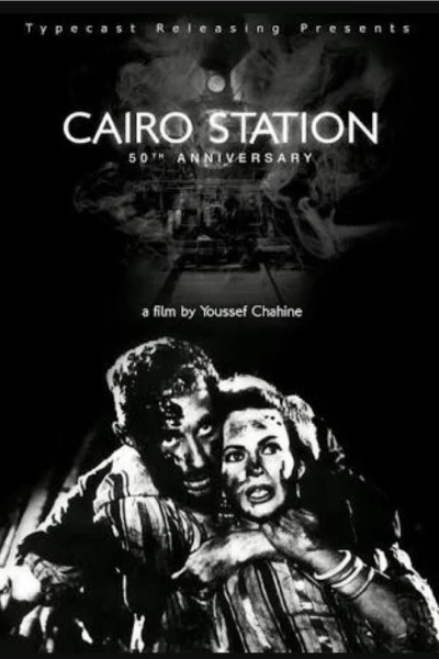 Bahnhof Cairo