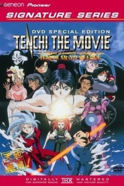Tenchi the Movie - Tenchi Muyo in Love