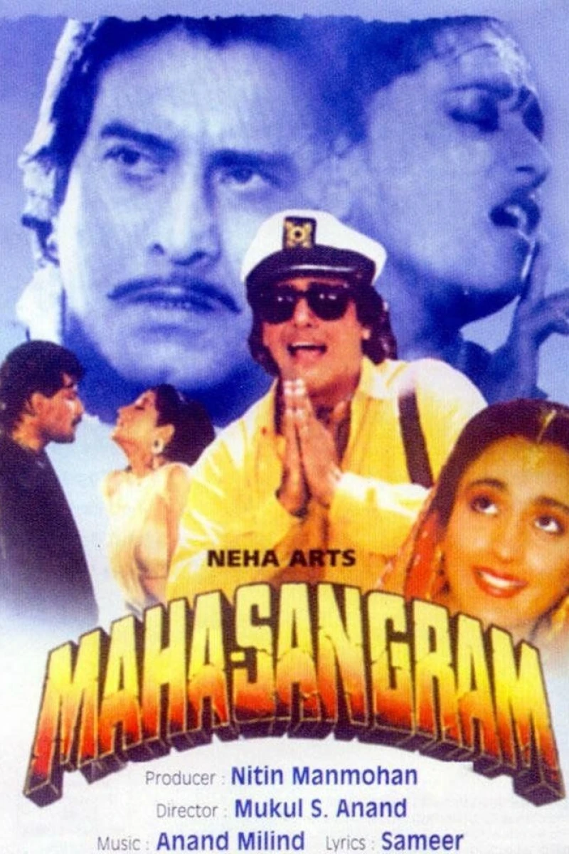 Maha-Sangram Poster