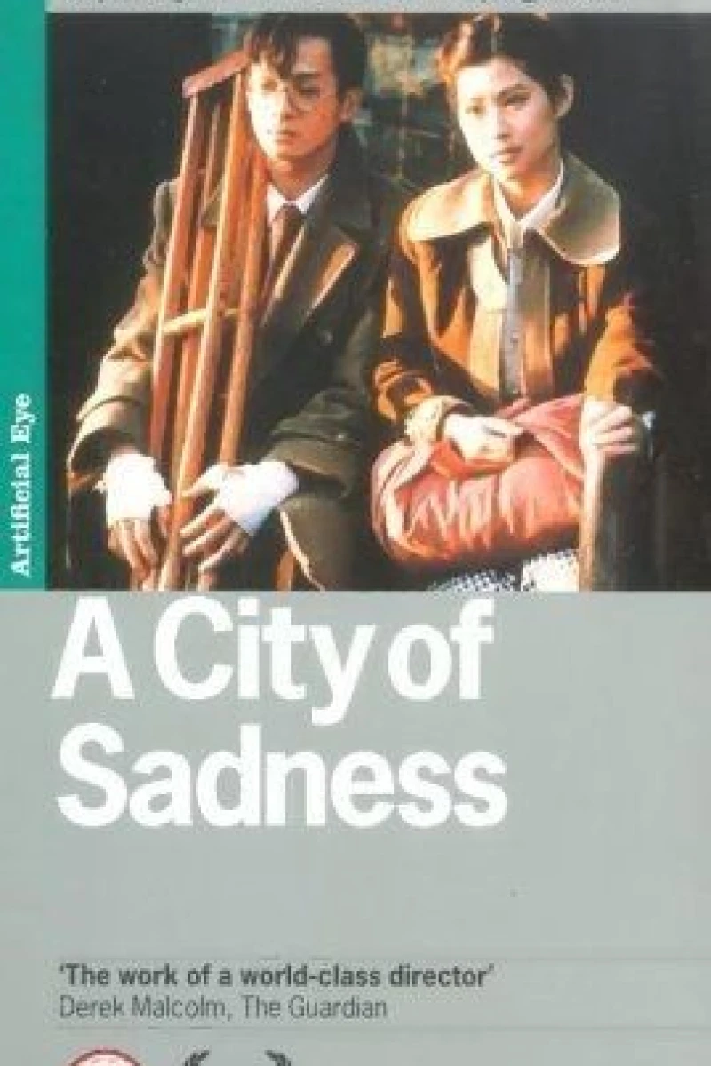 Die Stadt der Traurigkeit Poster