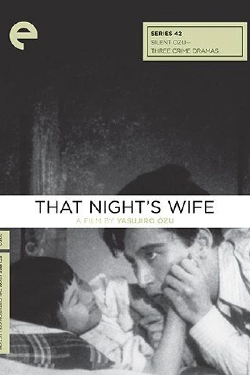 That Night's Wife Poster