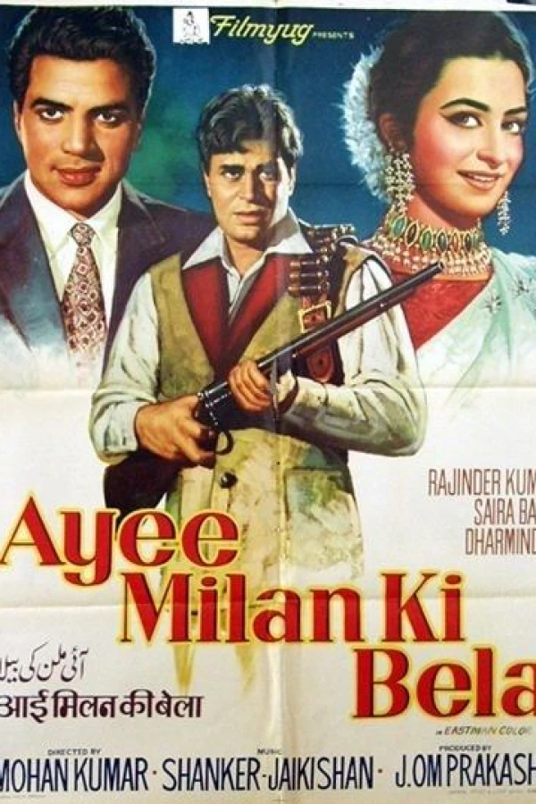 Ayee Milan Ki Bela Poster