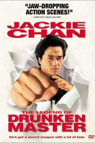 Jackie Chan - Drunken Master II