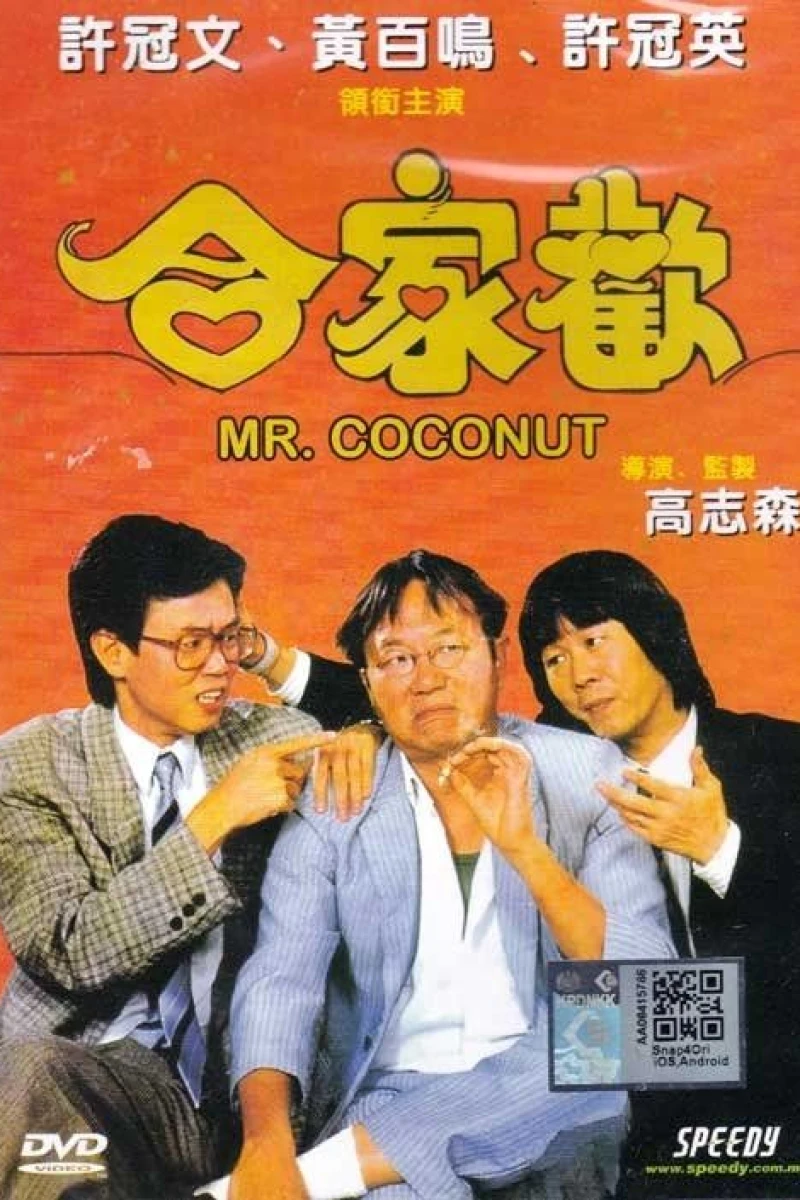 Mr. Coconut Poster