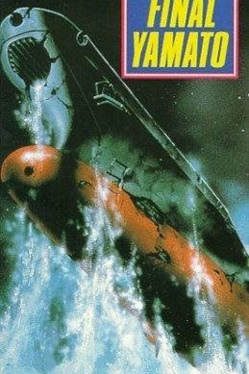 Final Yamato Poster