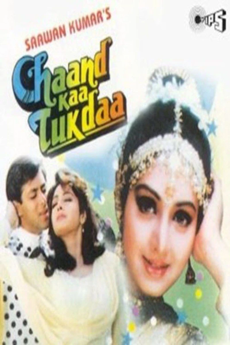 Chaand Kaa Tukdaa Poster