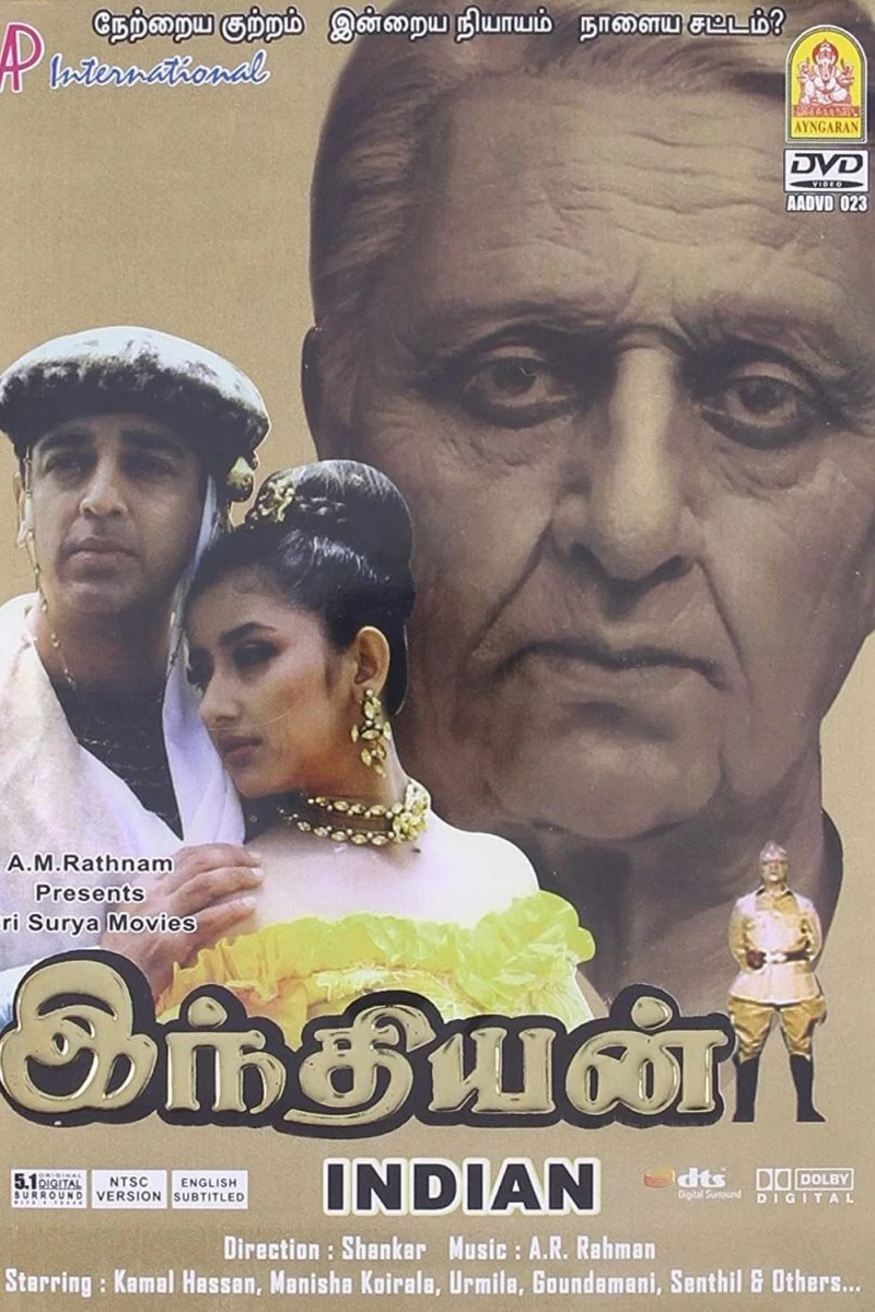 Indian Poster