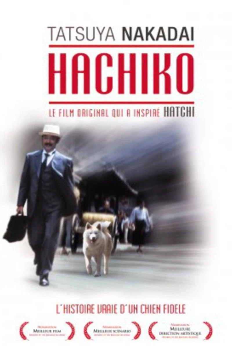 Hachiko - Ein Hundeleben Poster