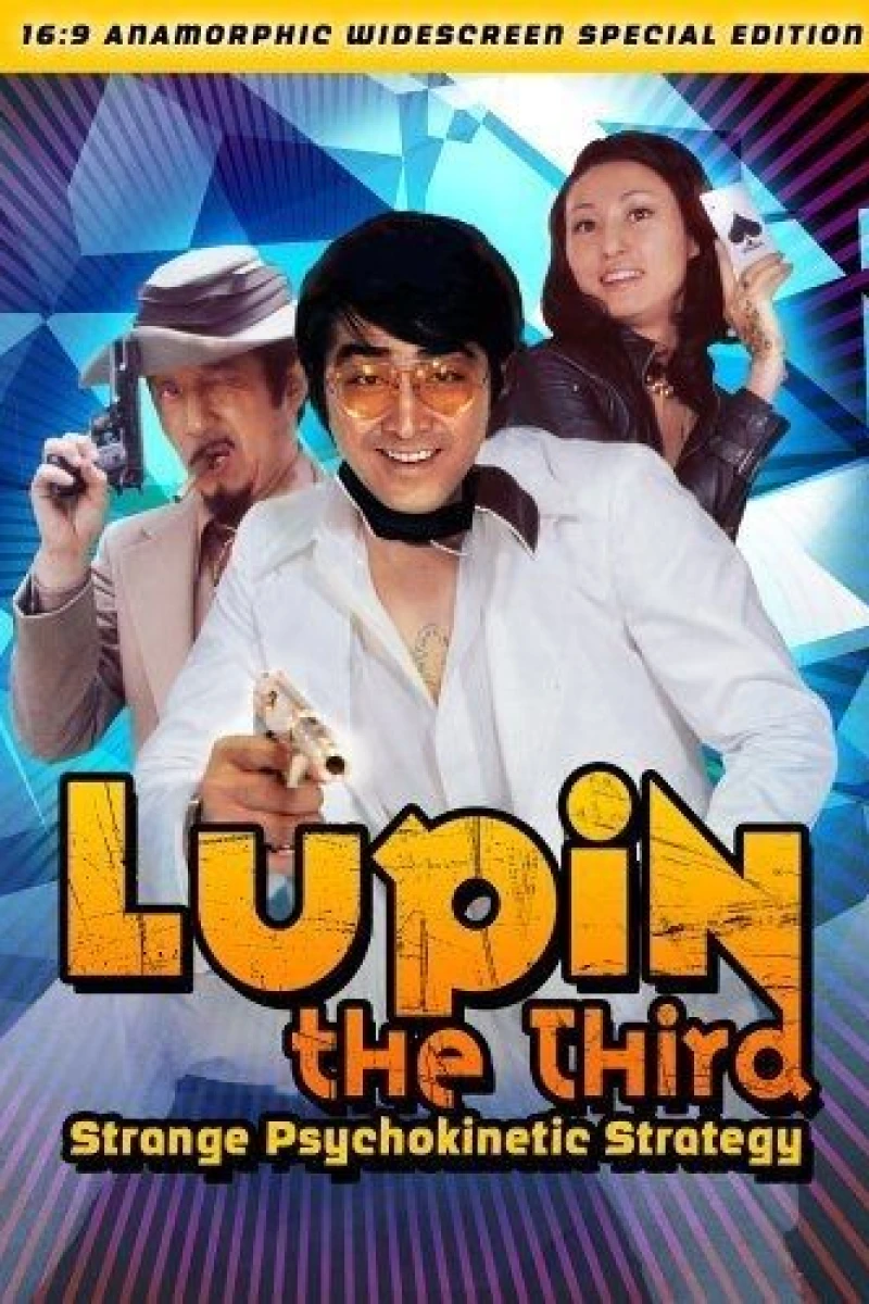 Lupin the Third: Strange Psychokinetic Strategy Poster