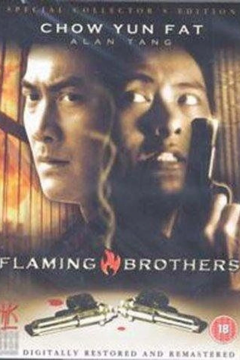 Flaming Brothers Poster