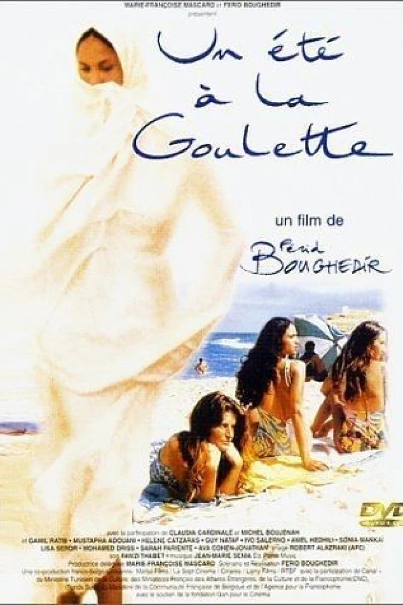 A Summer in La Goulette Poster