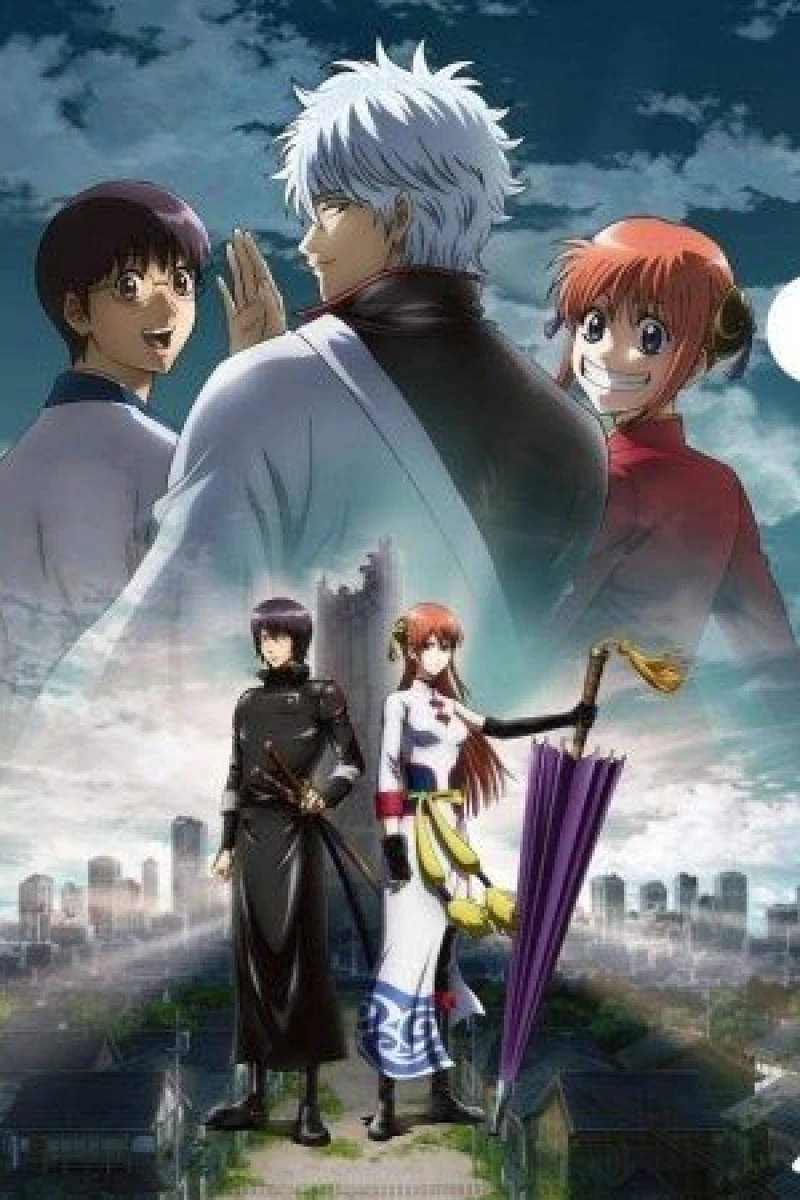 Gintama the Movie: The Final Chapter - Be Forever Yorozuya Poster