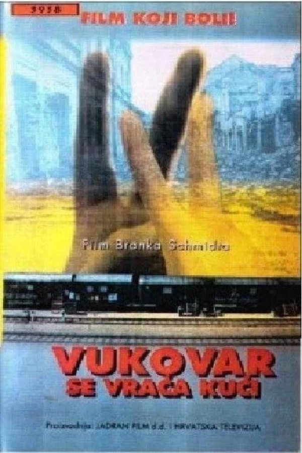 Vukovar se vraca kuci Poster