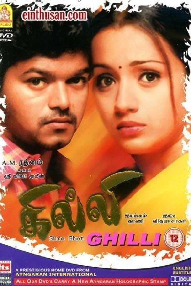 Ghilli Poster