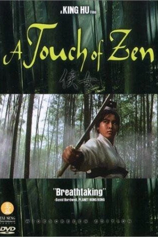 Ein Hauch von Zen Poster
