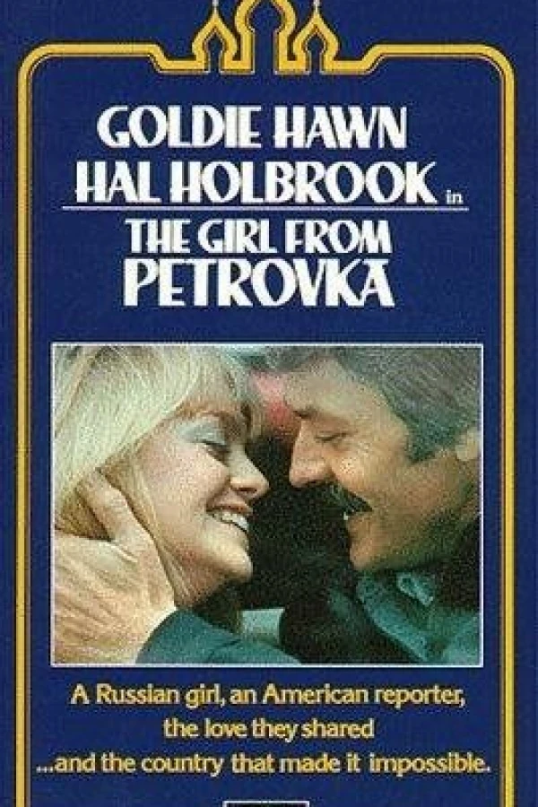 The Girl from Petrovka Poster