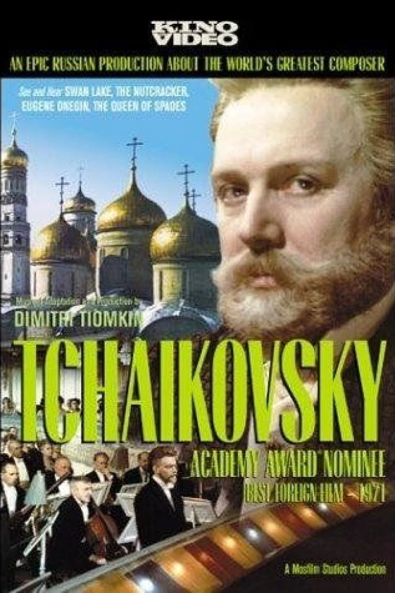 Tchaikovsky Poster
