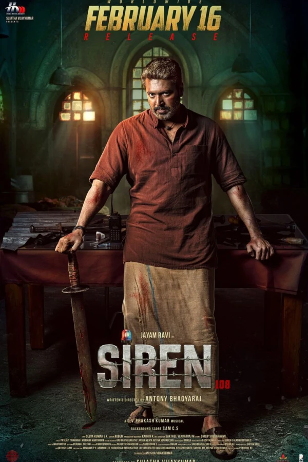 Siren Poster