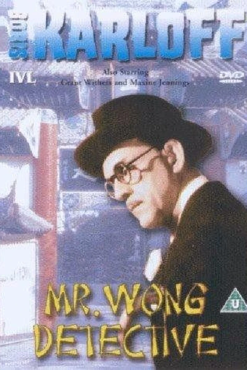 Mr. Wong, Detective Poster