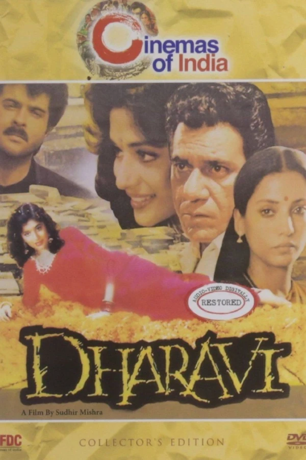 Dharavi Poster