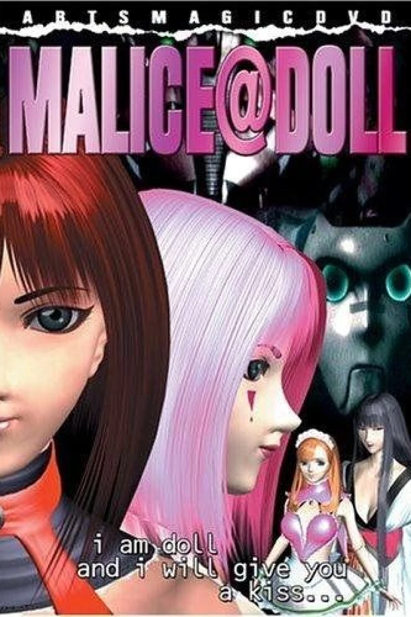Malice Doll Poster