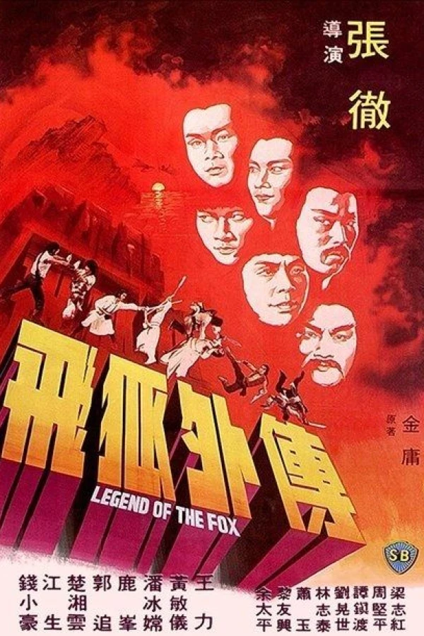 Legend of the Fox Poster