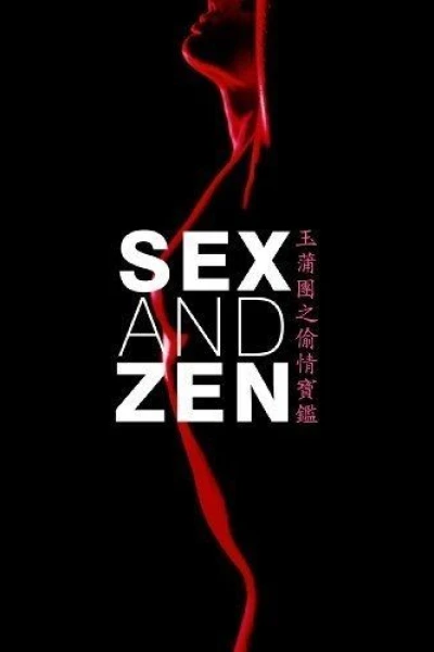 Sex & Zen