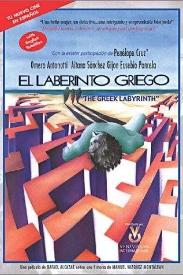 The Greek Labyrinth Poster