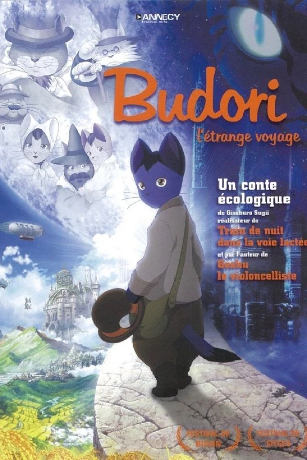 The Life of Guskou Budori Poster