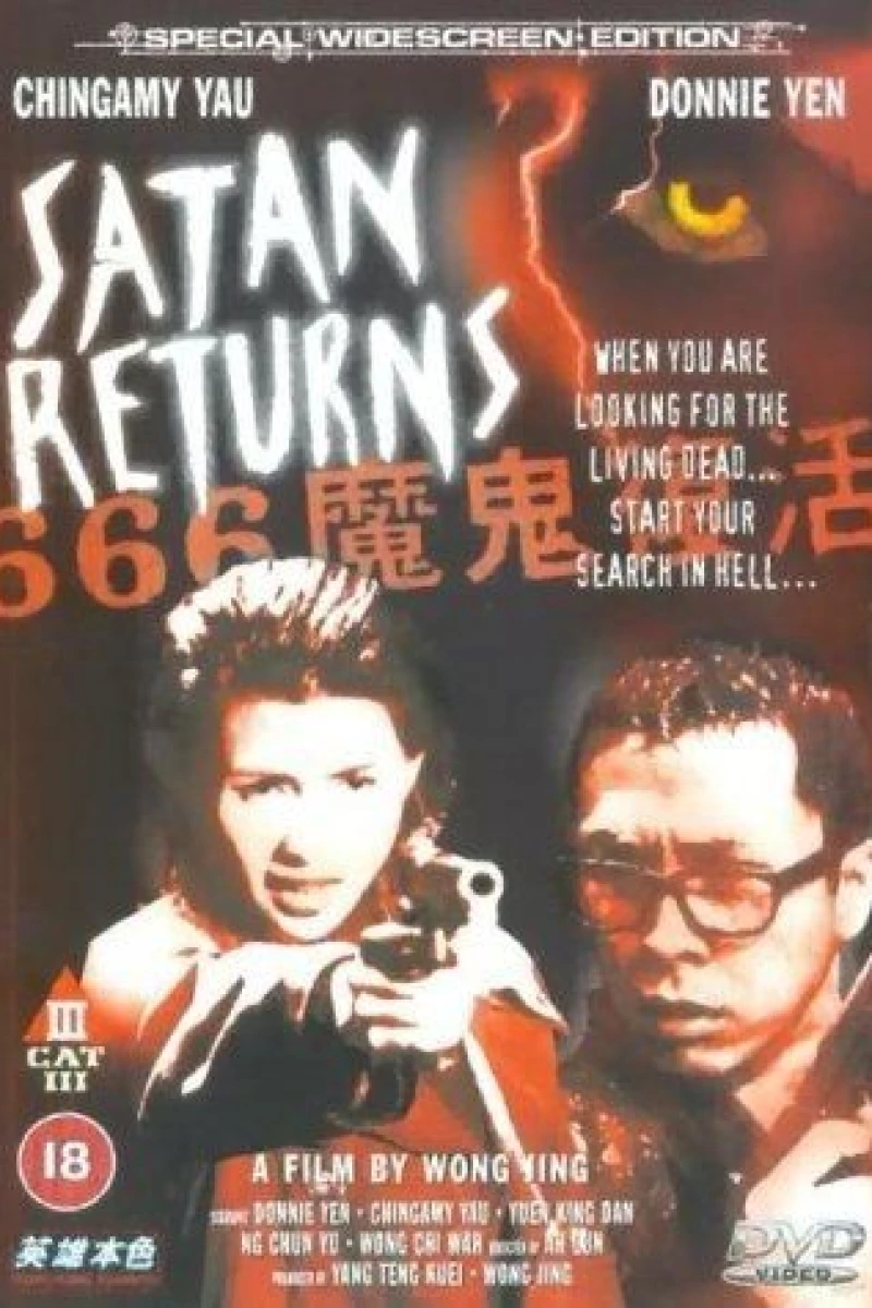Satan Returns Poster